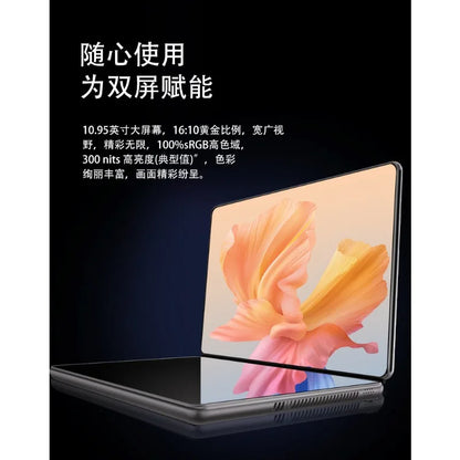 The 12th generation 11-inch dual-screen laptop can be touched, light and thin,  dual-screen design