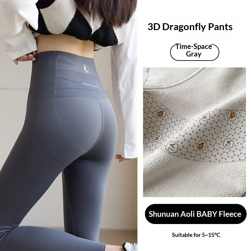 Womens Shark Pants Thin Outerwear Ready Leggings For Spring And Fall